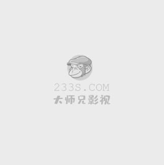 萨米大冒险